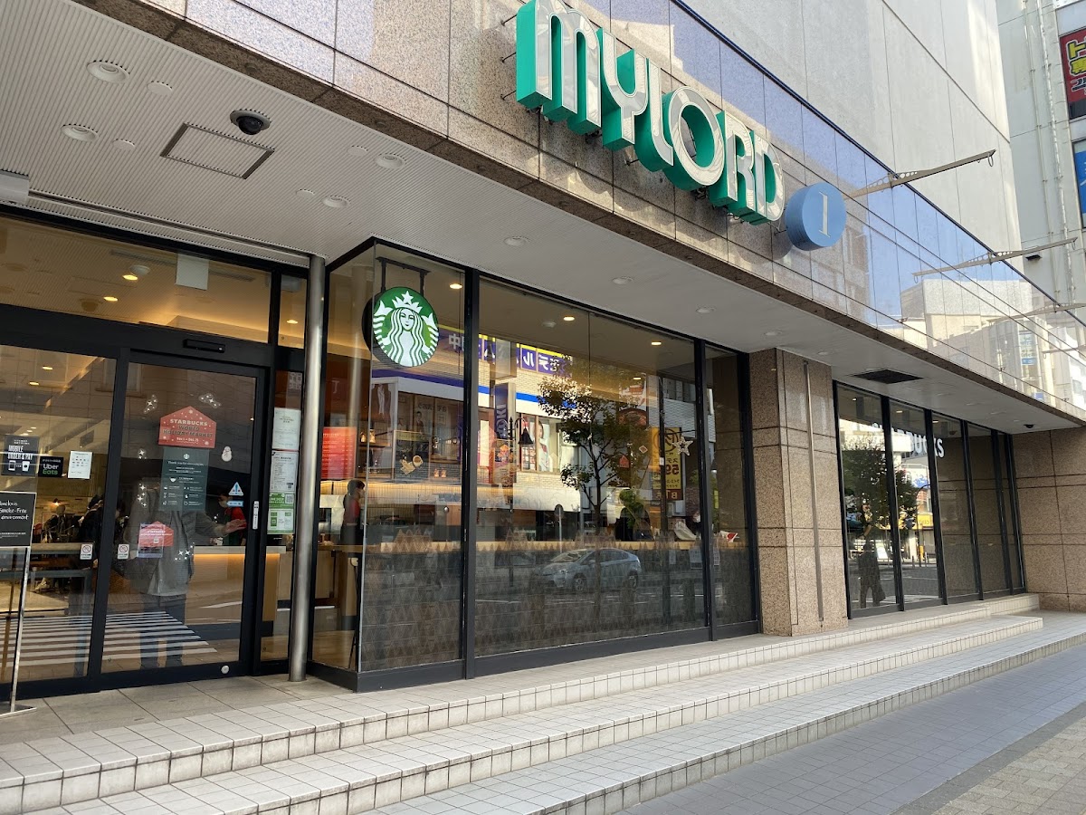 Starbucks Coffee - Hon-Atsugi Mylord